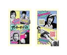 カラフルポップな名刺お作りします シンプルだとなんか物足りない？ひと味違う名刺お作りします。 イメージ1