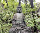 ティチャー、マスターさんのお悩み聞きます 外には漏らしたく無いけど今だけ吐き出したいお話聞きます。 イメージ2