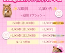 インスタ 日本人 いいね 500個 増加させます ⭐【即効性重視】初動ブーストで信頼感UP⭐高品質 認知向上⭐ イメージ2