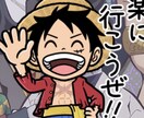 仕事やプライベートの愚痴や悩み等何でも聞きます 周りの人に言えない事、何でも私にお話し下さい イメージ1