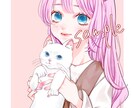 あなただけの可愛いアイコン、お描きします 最短1週間で納品可能です！お見積もりだけでもどうぞ！ イメージ2
