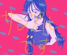 個性的で目を引くイラストを描けます SNSのアイコンやイラストをカラフルに彩ります。 イメージ6