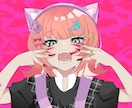 歌ってみた・動画サムネ用のイラスト描きます 追加料金なしで動画・商用利用可‼︎ イメージ3