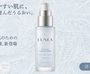 目を引くサムネ・バナー制作します 伝わりやすい画像で発信をサポート。 イメージ5
