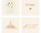ミニマルで飽きのこない、オシャレなロゴを制作します 【初めての方大歓迎】コンセプト設計からお手伝いも可能♩ イメージ3