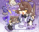 かわいい背景付きデフォルキャラクター制作します ＊SNS・プレゼントにおすすめ！ イメージ3