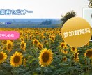 格安HP制作・LP制作＋コーディング代行します 初めての方でも歓迎！格安で本格的なHPが欲しい方のために♪ イメージ3