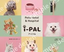 毎週Instagramのフィードをデザインします 投稿作成の時間が取れないあなたに代わってデザイン！ イメージ9