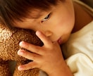ワンコイン★５００円！！で子供のお悩み相談受けます 子育ての悩みを500円で解決☆ イメージ3