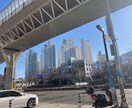 大学生の韓国語の課題お手伝いします 大学生向けに、韓国語の課題をお手伝いします。 イメージ1