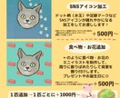 犬・猫ちゃんのイラスト描きます 鉛筆＋水彩のアナログタッチで（iPad使用） イメージ3