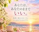 親を亡くした悲しみや辛さを経験者が優しく聴きます 寂しさや後悔、誰にも話せない気持ちを安心してお聞かせください イメージ5