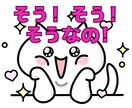 あなたの人生⭐️全てを受け入れ⭐️エールを送ります 喜び/悲しみ/挑戦/困難/成功❗️✅ガッチリ受け止めます❗️ イメージ7