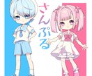アイコン制作承ります 最短2日！あなただけのイラスト制作いたします！ イメージ1