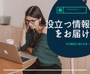 初心者向け カプセルホテルへの不安・悩み解消します 一人旅好き女性が伝える、リアルな体験から役立つ情報をお届け！ イメージ7