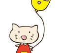 おもしろかわいいイラスト描きます！ イメージ2