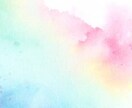 どんなあなたのお話も肯定して聞きます どんな気持ちもしっかり受け止めます!初回500円✨ イメージ2