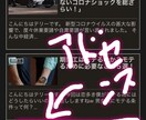 現役ブロガーがグーグルアドセンス合格を代行します 合格出来なければキャンセルにて返金保証。成果報酬でやります。 イメージ2
