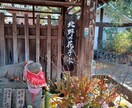 3月まで！！京都市の北野天満宮に代行参拝します ポジティブ覇気で大学受験に臨めるよう祈願絵馬奉納します！ イメージ5