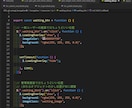 ポートフォリオの作成をデプロイまでサポートします 未経験からweb開発系のプログラマーになるために必須な成果物 イメージ4