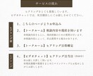 あなたのビジネスに最適な集客・販売方法ご提案します 速く・広く・多くの人へ伝える「今の」PR方法お伝えします イメージ3