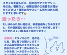 個性的な可愛いネコちゃん描きます おうちのネコちゃんやあなただけのオリジナルネコちゃん描きます イメージ3