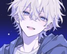1分～OK☀️居心地の良い時間を提供します 中低音の聞きやすい声であなたを癒します！ イメージ2
