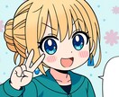 デジタルイラストの下書きを作成します 依頼用の下地、AI学習素材用などに！ イメージ1