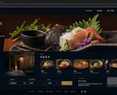 あなたのビジネスを輝かせるサイト作ります お客様のビジョンヒアリングウェブサイトを制作します イメージ3