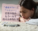 YES？NO？お悩みの決断をお手伝いいたします ペンデュラムで迷いを解消！5分でズバッと答えを導きます⭐️ イメージ4