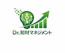経営の悩みを、知財・AIを活用して、解消します （知財専任担当者を雇う前にご相談ください！） イメージ1