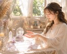 チャネリングで高次元からのメッセージを届けます あなたの悩みを豊かさに変えます イメージ1