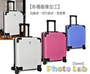 ECサイト商品切り抜き、その他、画像処理いたします Amazon・楽天、白抜き/切り抜き/色変更/他、画像処理 イメージ4