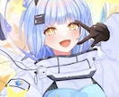 初めての方も!商用利用可◎イラスト作成します iriam立ち絵や一枚絵や返礼品など描けます◎ イメージ1
