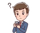 ちょっと聞いてほしい愚痴、ゆるく聞きます 心のモヤモヤを我慢せずにここで吐いちゃえ！ イメージ10
