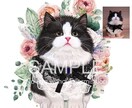 ペットイラスト　水彩画似顔絵を描きます 修正無制限/動物全般対応可能/リアルでやさしいタッチ仕上げ イメージ1