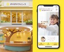 ブランドの「らしさ」が伝わるロゴをご提案します 目に留まる・印象に残るロゴを制作します イメージ4
