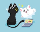 動物メインになんでもお描きします 食べ物や物のキャラクター化などもご相談ください！ イメージ7