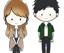 ゆるふわタッチで可愛いイラスト描きます 納得するまで修正可能！表情や服装・髪型自由！小物追加も無料！ イメージ2
