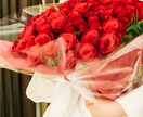悩んでいるんですね？悩みや不安を受け止めます 友人、仕事、家族、恋人関係の悩みがある方へのサポート イメージ1
