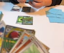 ポケカ勝てる方法教えますor対戦相手します ポケカでなかなか勝てない方、一緒にやる相手がいほない方向け！ イメージ1