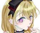 アイコン描きます SNSのアイコンを自分専用のイラストに変えてみませんか？ イメージ4