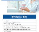 バナーやポスター作成いたします サービスに合ったデザイン、お任せください！ イメージ4