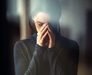 誰にも言えない愚痴や悩み、チャットで聞きますます 誰にも話せないことも、ここでは安心して吐き出せます イメージ1