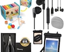 売れるトップ画像を撮影＋魅力的で高品質に加工します Amazon、楽天、1枚目サムネイル画像で他店と差をつける！ イメージ3