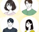 シンプル&可愛い線画アイコン/イラストお描きします ★カラー無料対応★最速3日でのスピード納品 イメージ2