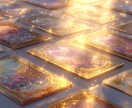 二人の未来を直感タロットで視ます 二人の潜在意識を紐解き引き寄せやすい未来を鑑定します イメージ4