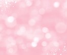 リピーター様☆28日間フォローアップいたします じっくりサポート(250円/日) お悩みの質に嬉しい変化が♪ イメージ9