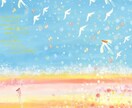 スピリチュアルカウンセリング＋ヒーリングをします お悩み、すべて吐き出して生まれかわりませんか？ イメージ1