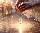 YES•NO?ペンデュラムで迷いスパッと解決します ハイヤーセルフと繋がり、あなたの決断の背中をそっと押します イメージ4